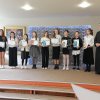 Konkurs Maryjny 04/2025